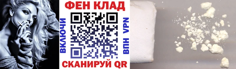 Купить  Спас-Деменск  Амфетамин 97% 