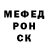 МДМА VHQ Donaldo Martinez
