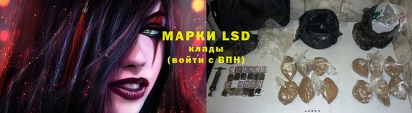 прущая мука Новозыбков