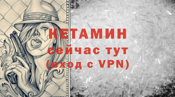 винт Нягань