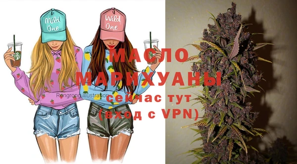 MDMA Premium VHQ Нязепетровск
