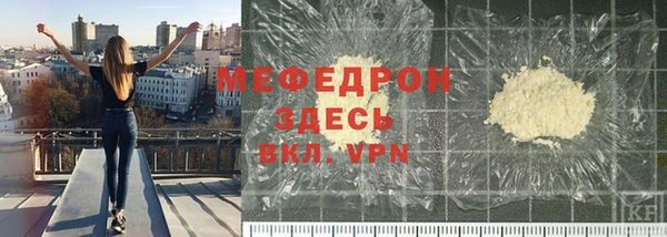 винт Нягань