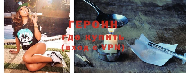 ALPHA-PVP Няндома