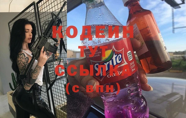 MDMA Premium VHQ Нязепетровск