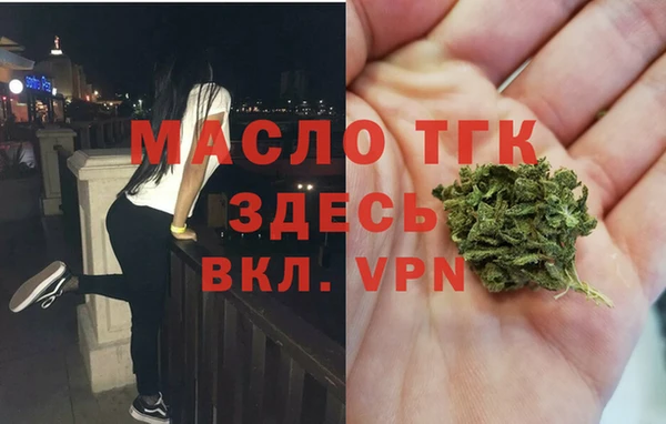MDMA Premium VHQ Нязепетровск